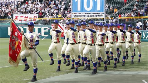 A Batalha de Koshien: Um Teste de Vontade e Uma Celebração Inesperada do Esporte Amador